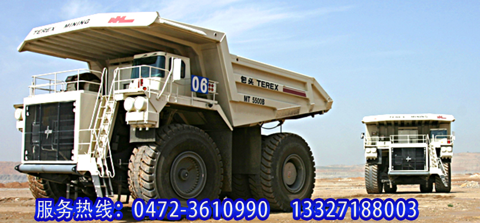 Beibenz accessories, beiben heavy truck accessories, Terex accessories, wide body mining truck accessories, Baotou beiben heavy truck, Baotou beiben